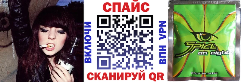 как найти закладки  Углич  кракен зеркало  Бутират бутик 