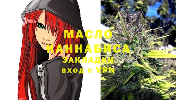 MESCALINE Няндома