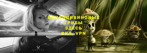 меф VHQ Алзамай