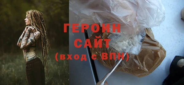 MESCALINE Няндома