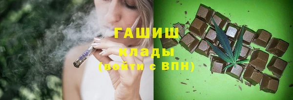 MESCALINE Няндома