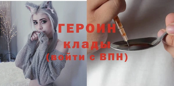 хмурый Нязепетровск