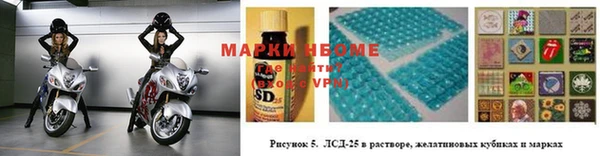 меф VHQ Алзамай