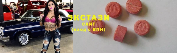 а пвп мука Алексеевка