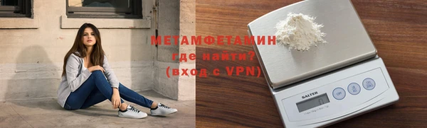 хмурый Нязепетровск