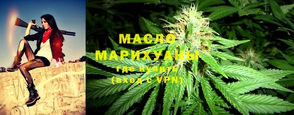 меф VHQ Алзамай