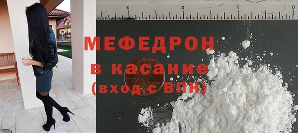 а пвп мука Алексеевка