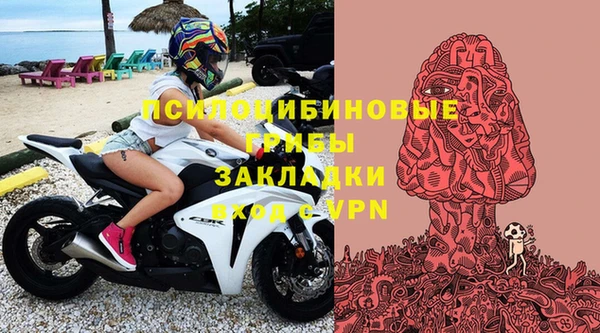 меф VHQ Алзамай