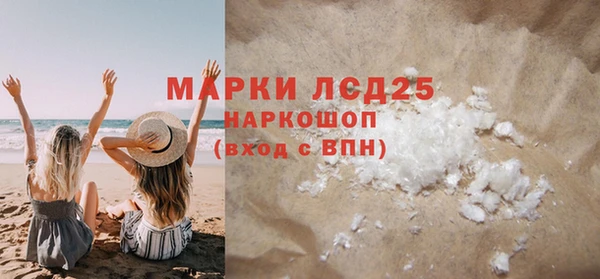 меф VHQ Алзамай