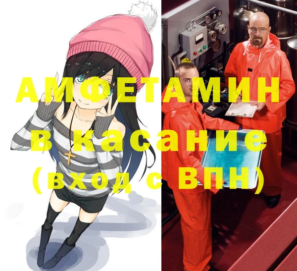 а пвп мука Алексеевка