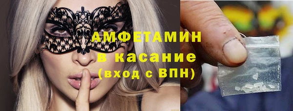меф VHQ Алзамай