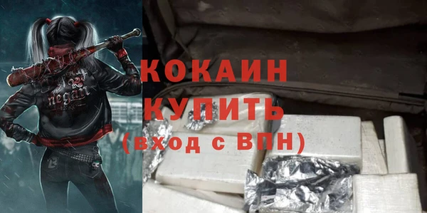 а пвп мука Алексеевка