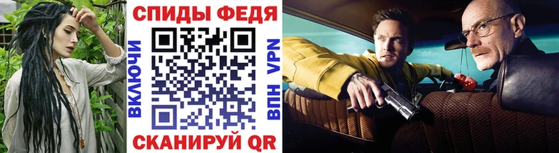 МЕТАМФЕТАМИН Декстрометамфетамин 99.9% Углич