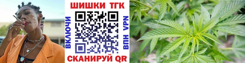 сайты даркнета официальный сайт  Углич  Бошки марихуана Amnesia 
